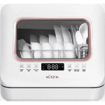 Nutzen NWM55F Micro Computer Dishwasher (White)
